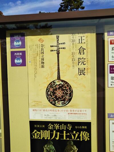 2021年7月〜12月